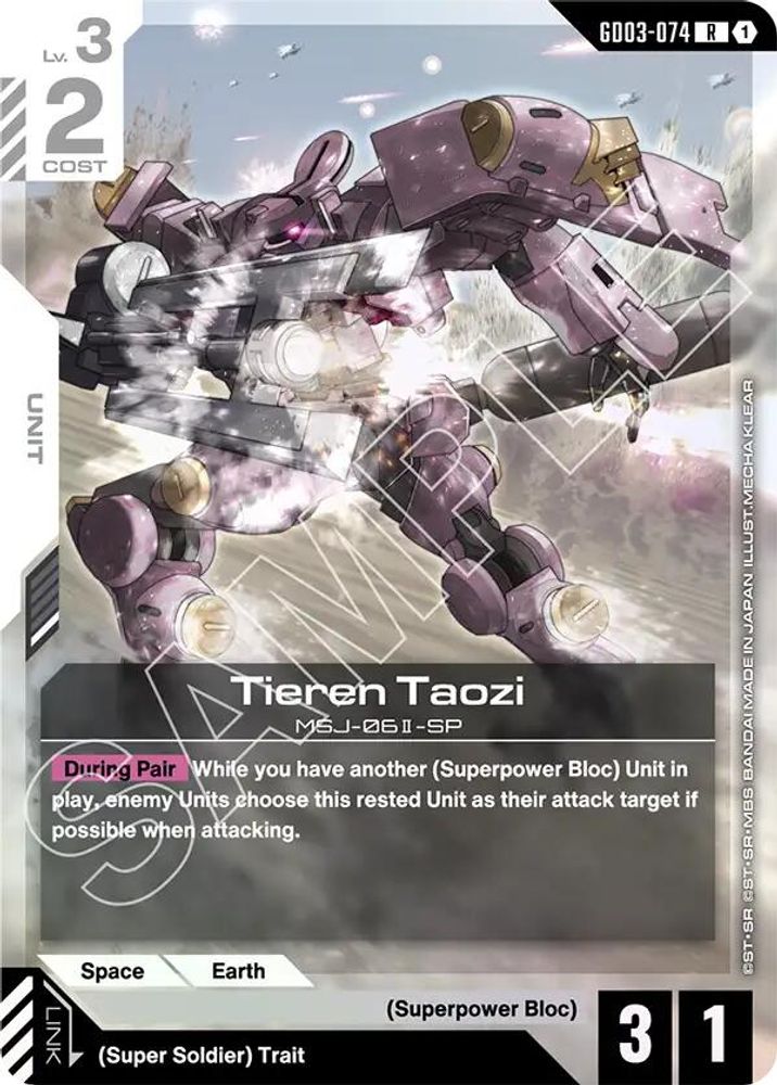 Tieren Taozi (GD03-074) [R] - Gundam Steel Requiem
