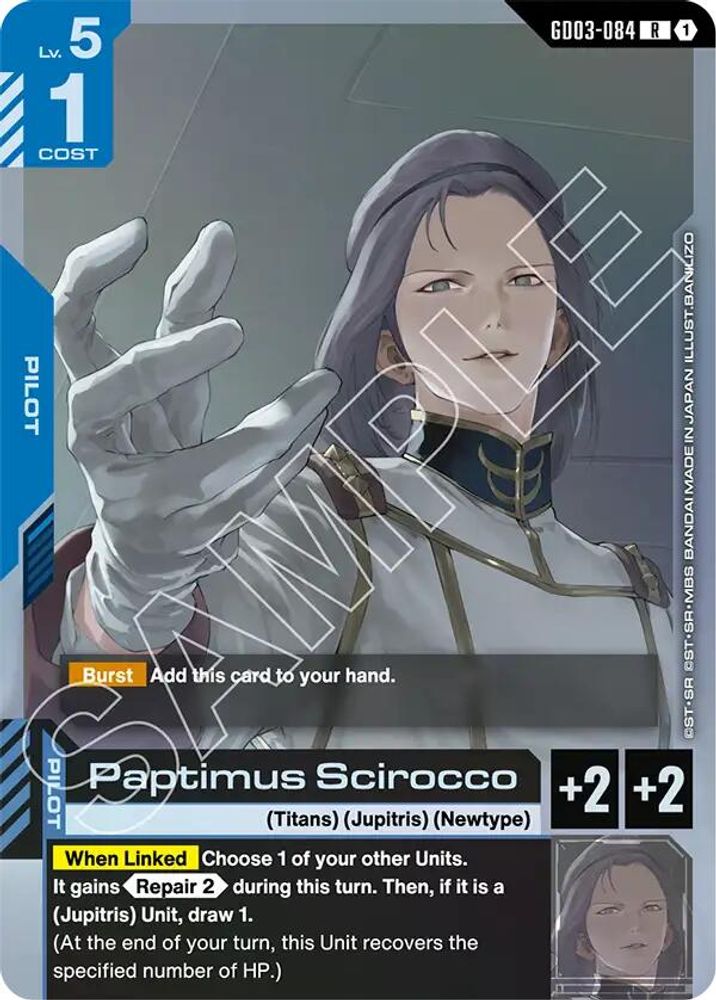 Paptimus Scirocco (GD03-084) [R] - Gundam Steel Requiem