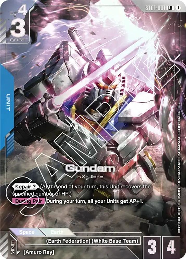 Gundam (ST01-001) - LR (Premium Card Collection) Gundam Promotional Cards
