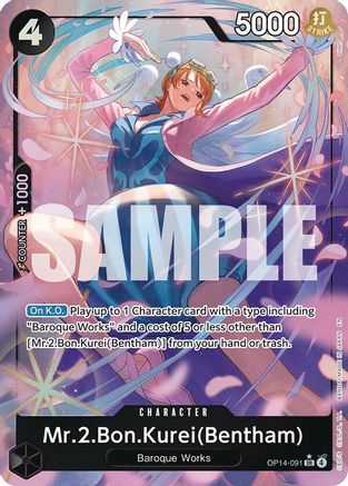 [ALTERNATE ART] Mr.2.Bon.Kurei (Bentham) (OP14-091) SR - One Piece The Azure Sea's Seven