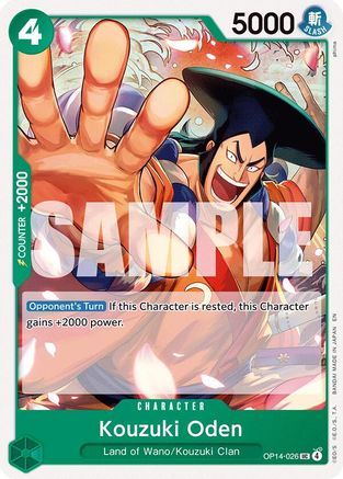 Kouzuki Oden (OP14-026) Uncommon - One Piece The Azure Sea's Seven