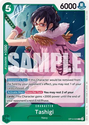 Tashigi (OP14-029) Rare - One Piece The Azure Sea's Seven