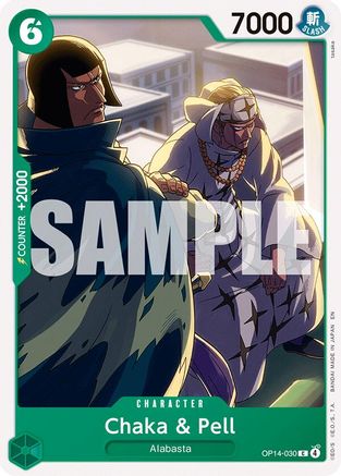 Chaka & Pell - OP14-030 (OP14-030) Common - One Piece The Azure Sea's Seven