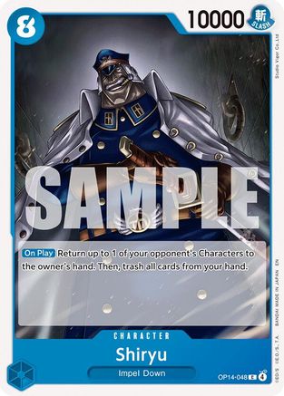 Shiryu (OP14-048) Common - One Piece The Azure Sea's Seven