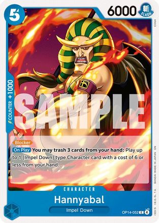 Hannyabal (OP14-052) Common - One Piece The Azure Sea's Seven