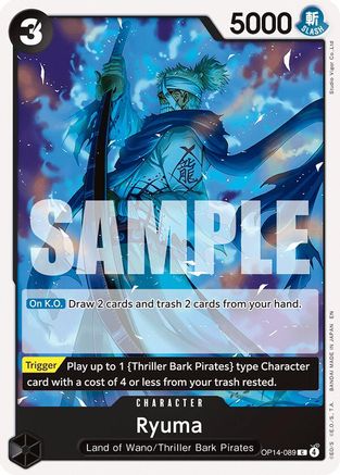 Ryuma (OP14-089) Common - One Piece The Azure Sea's Seven