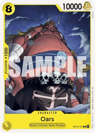 Oars (OP14-101) Common - One Piece The Azure Sea's Seven