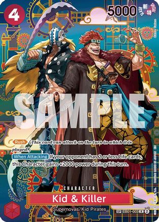 [ SP ] Kid & Killer - (EB01-003) - One Piece The Azure Sea's Seven