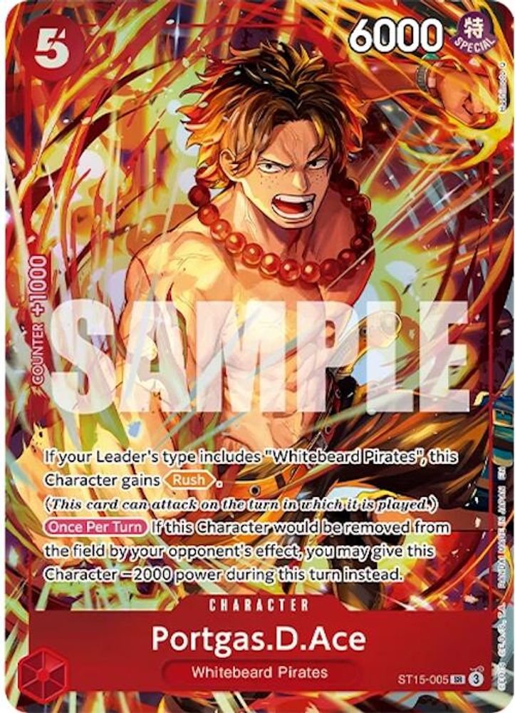 Portgas.D.Ace (Illustration Box Vol.5)  (ST15-005) - One Piece One Piece Promo
