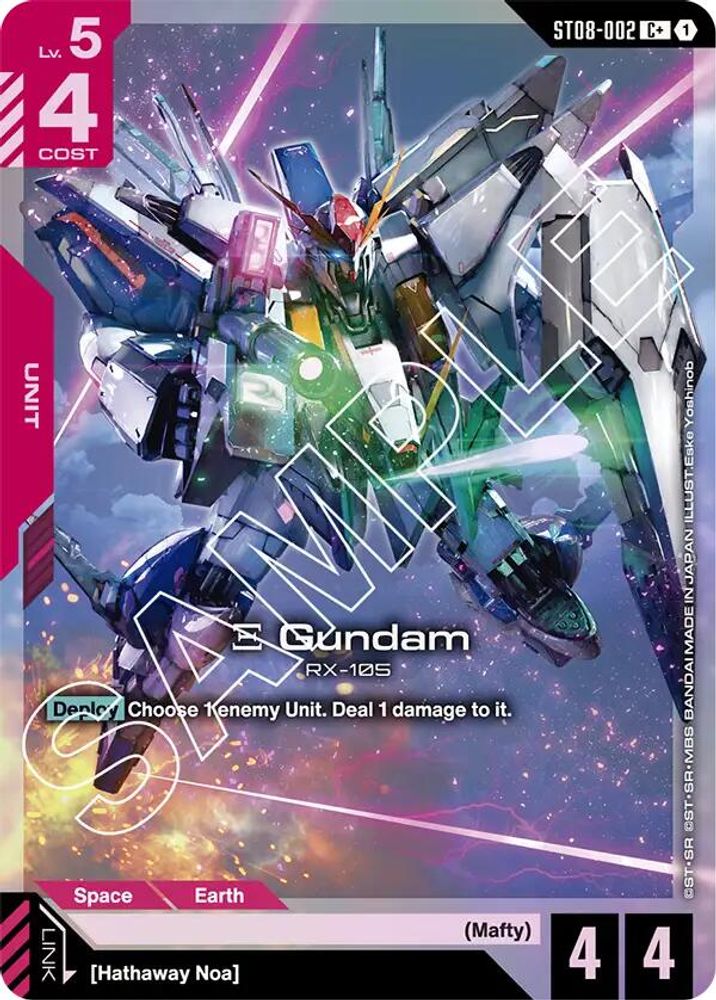 [ALTERNATE ART] Xi Gundam (ST08-002) (C+) (ST08-002) - Gundam Starter Deck 08 Flash of Radiance