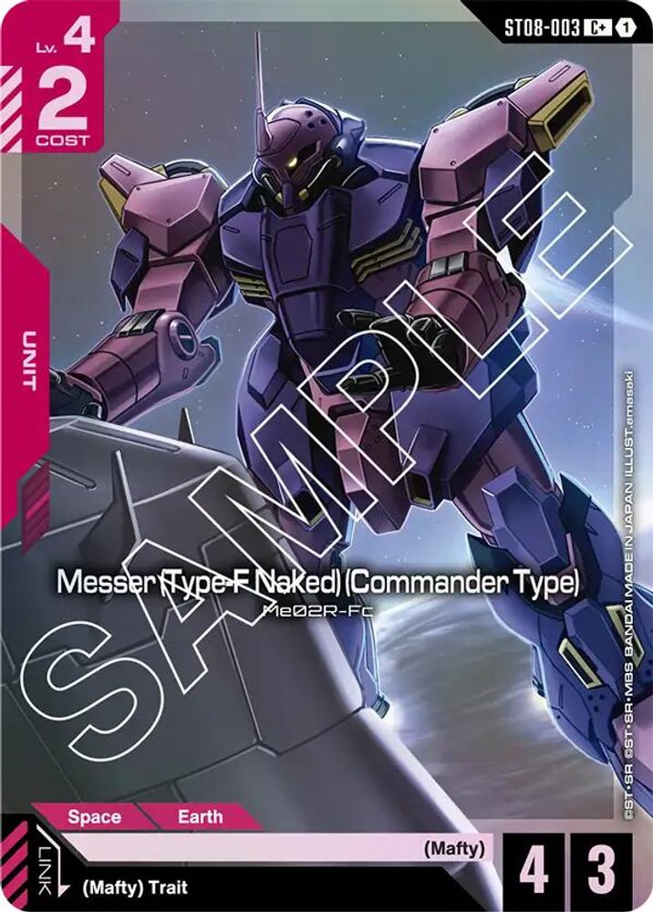 [ALTERNATE ART] Messer (Type-F Naked) (Commander Type) (C+) (ST08-003) - Gundam Starter Deck 08 Flash of Radiance