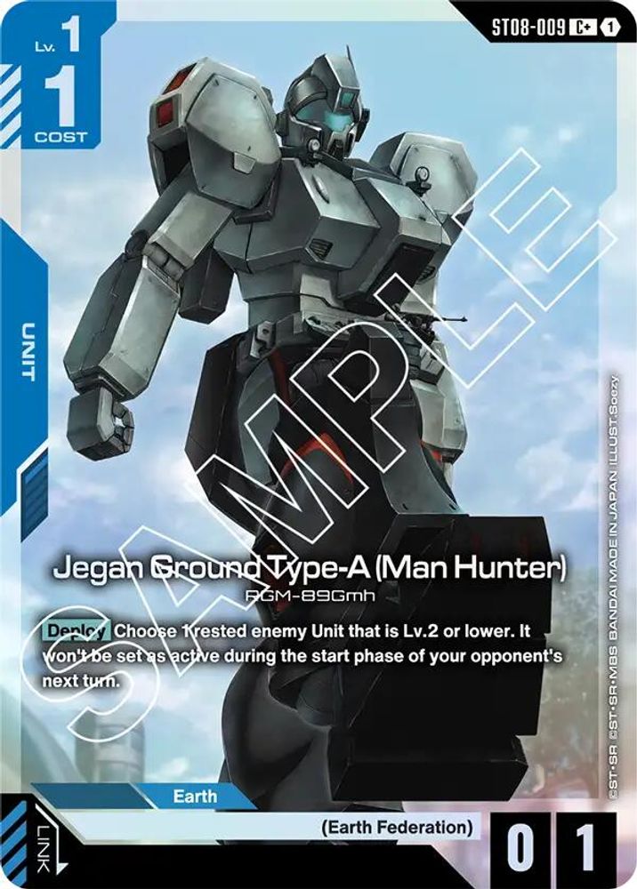 [ALTERNATE ART] Jegan Ground Type-A (Man Hunter) (C+) (ST08-009) - Gundam Starter Deck 08 Flash of Radiance