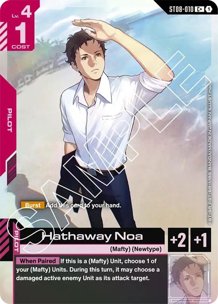 [ALTERNATE ART] Hathaway Noa (C+) (ST08-010) - Gundam Starter Deck 08 Flash of Radiance