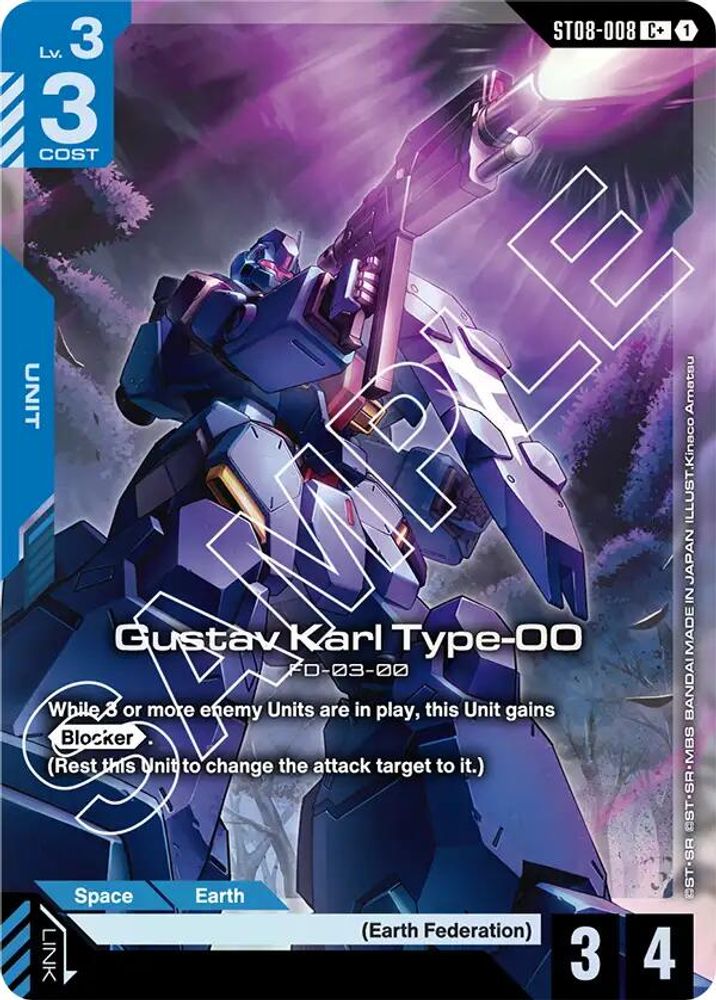 [ALTERNATE ART] Gustav Karl Type-00 (C+) (ST08-008) - Gundam Starter Deck 08 Flash of Radiance
