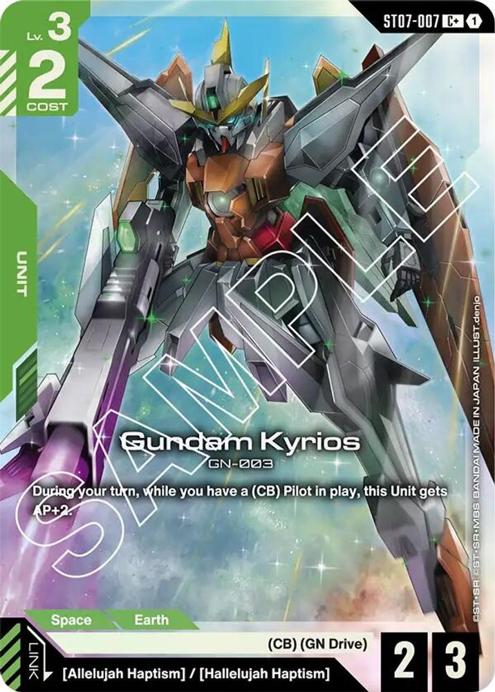 [ALTERNATE ART] Gundam Kyrios (ST07-007) (C+) (ST07-007) - Gundam Starter Deck 07 Celestial Drive