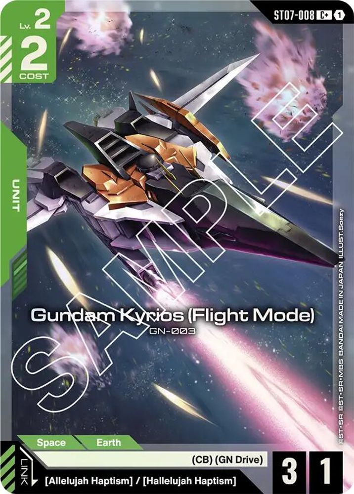 [ALTERNATE ART] Gundam Kyrios (Flight Mode) (C+) (ST07-008) - Gundam Starter Deck 07 Celestial Drive