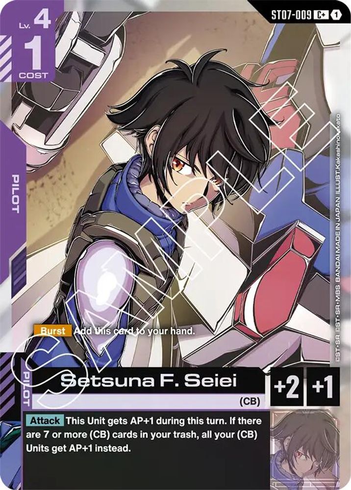 [ALTERNATE ART] Setsuna F. Seiei (C+) (ST07-009) - Gundam Starter Deck 07 Celestial Drive