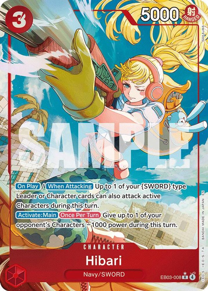[ALTERNATE ART] Hibari (EB03-008) R - One Piece Extra Booster: Heroines Edition