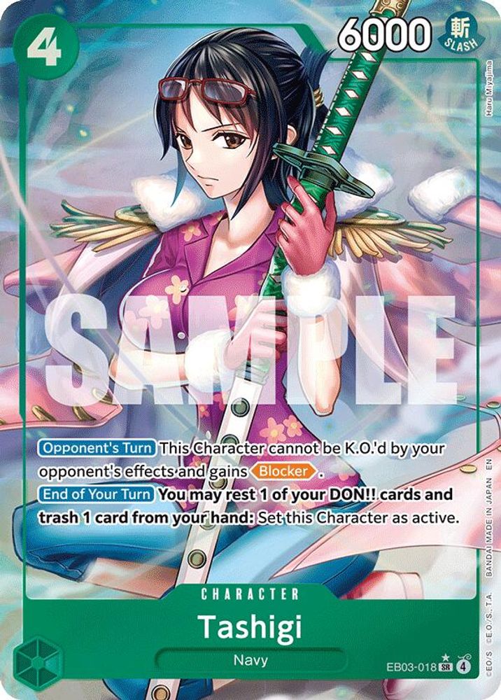 [ALTERNATE ART] Tashigi (EB03-018) SR - One Piece Extra Booster: Heroines Edition