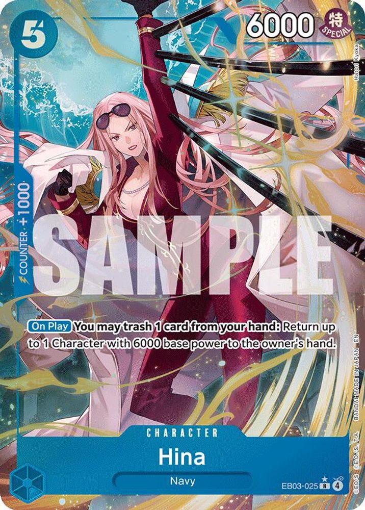 [ALTERNATE ART] Hina (EB03-025) R - One Piece Extra Booster: Heroines Edition