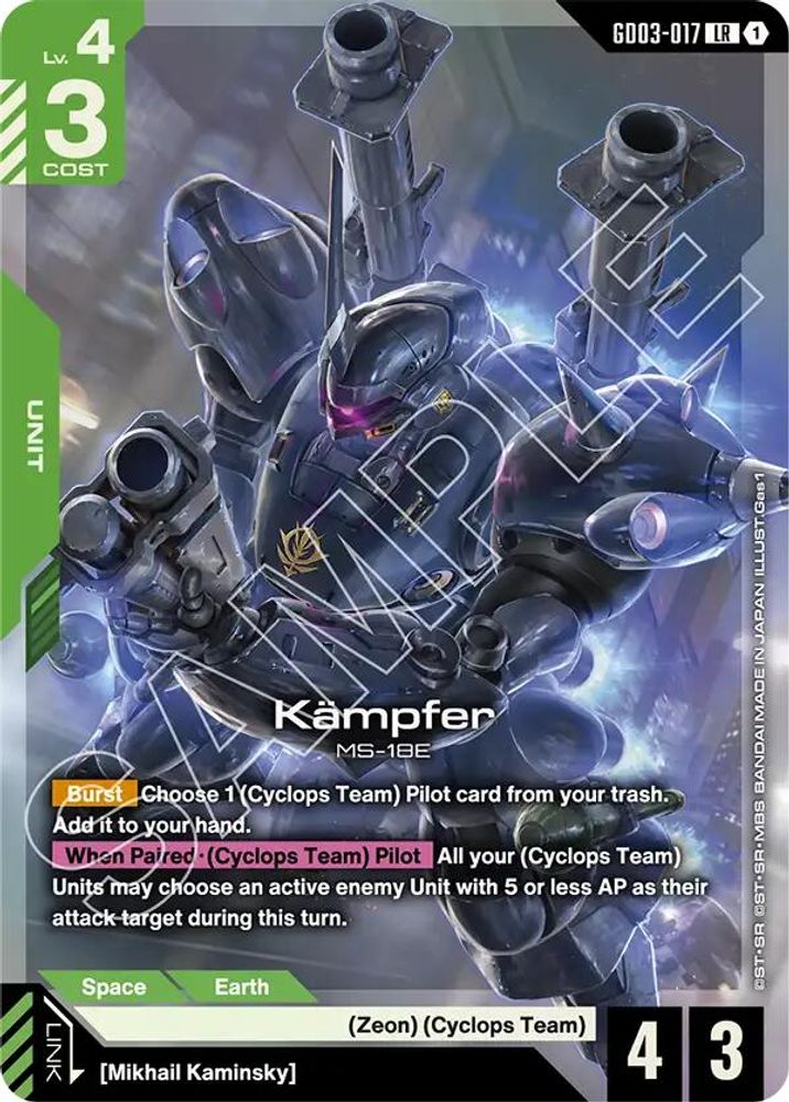 Kampfer (GD03-017) [LR] - Gundam Steel Requiem