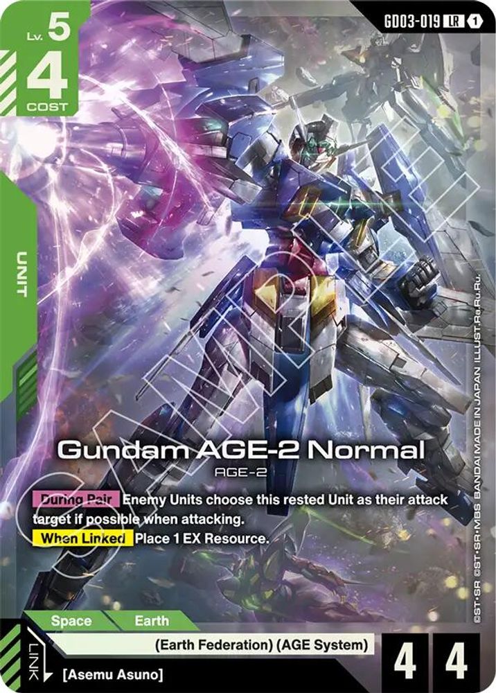 Gundam AGE-2 Normal (GD03-019) [LR] - Gundam Steel Requiem