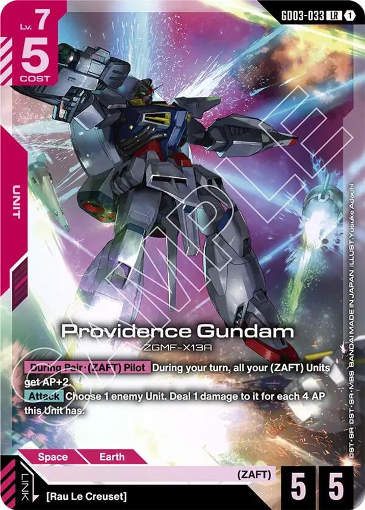 Providence Gundam (GD03-033) [LR] - Gundam Steel Requiem