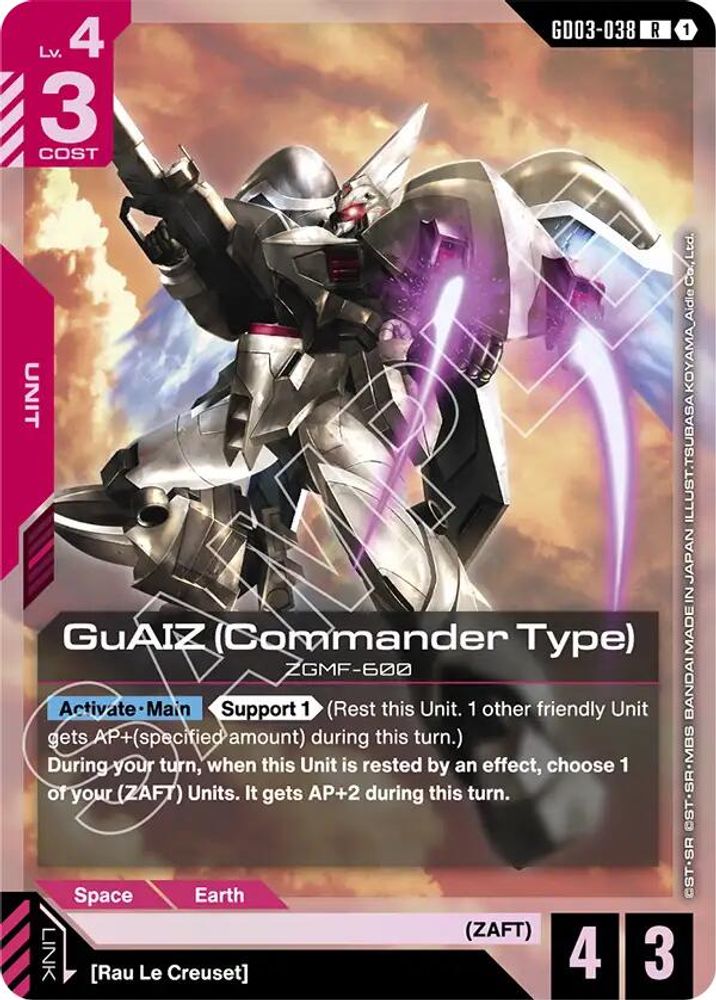 GuAIZ (Commander Type) (GD03-038) [R] - Gundam Steel Requiem