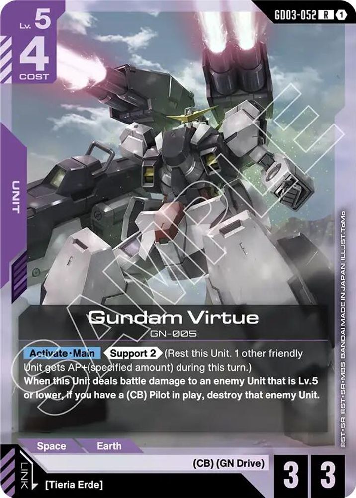 Gundam Virtue (GD03-052) [R] - Gundam Steel Requiem