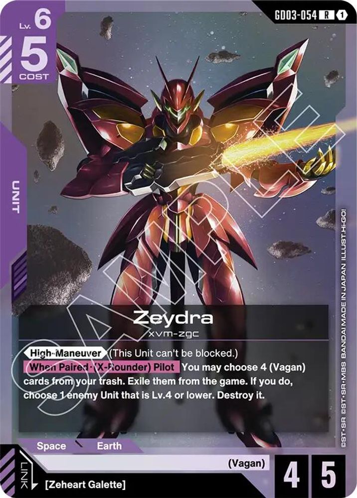 Zeydra (GD03-054) [R] - Gundam Steel Requiem