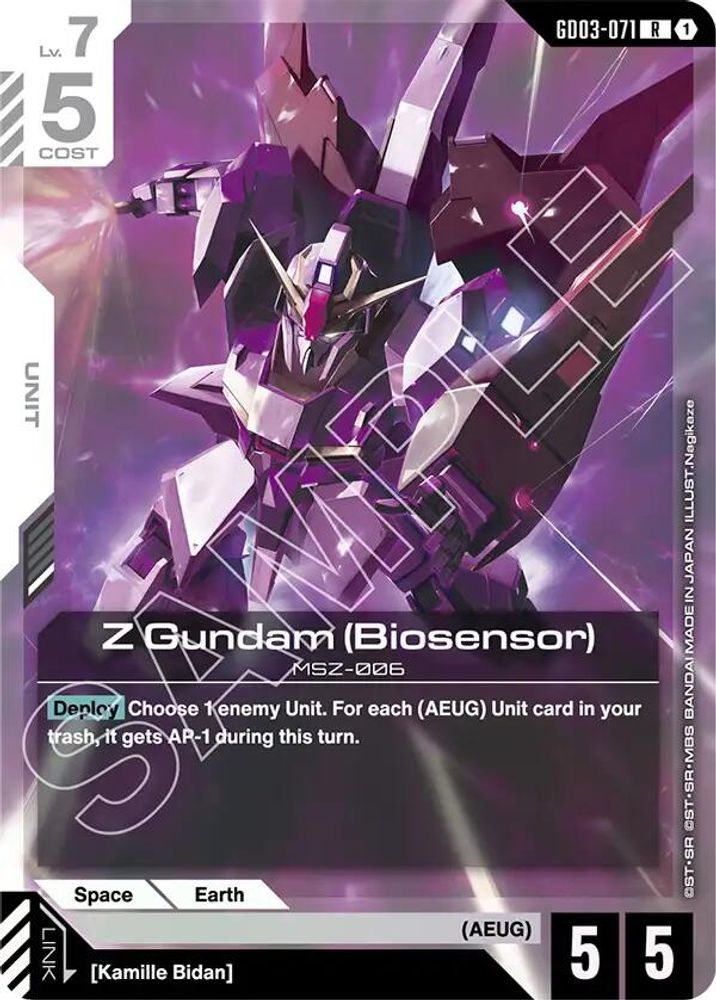 Z Gundam (Biosensor) (GD03-071) [R] - Gundam Steel Requiem