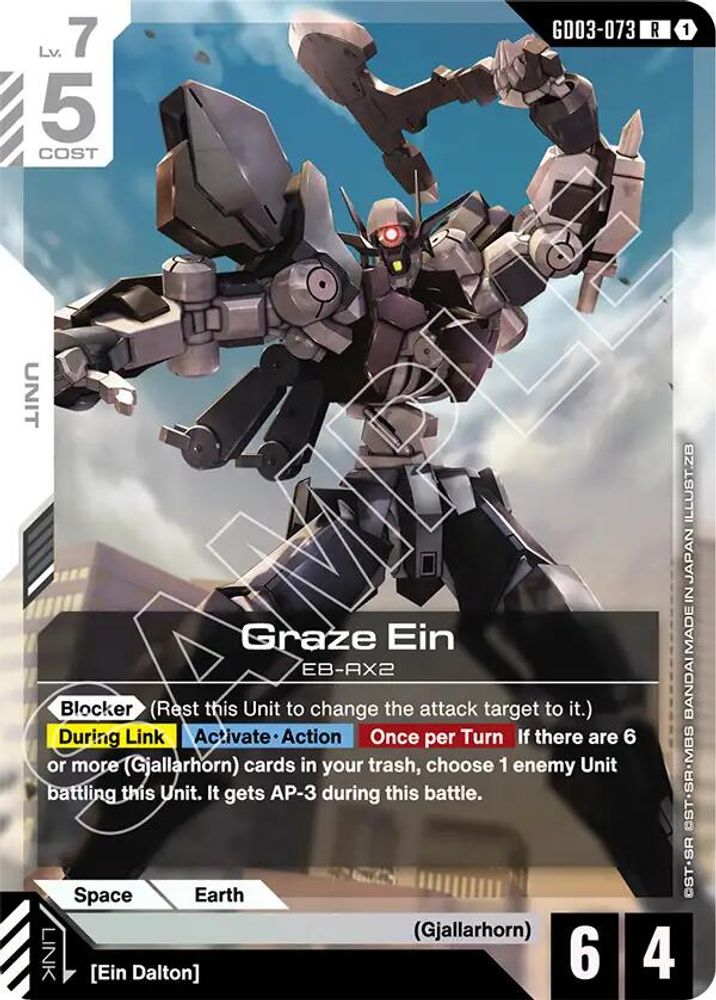 Graze Ein (GD03-073) [R] - Gundam Steel Requiem