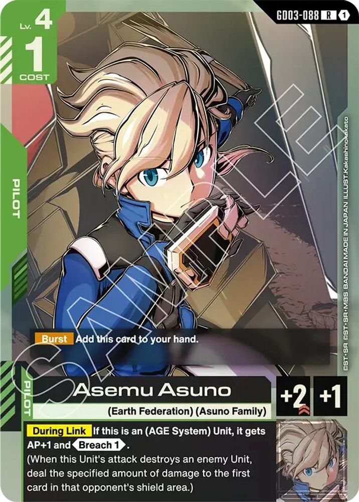 Asemu Asuno (GD03-088) [R] - Gundam Steel Requiem