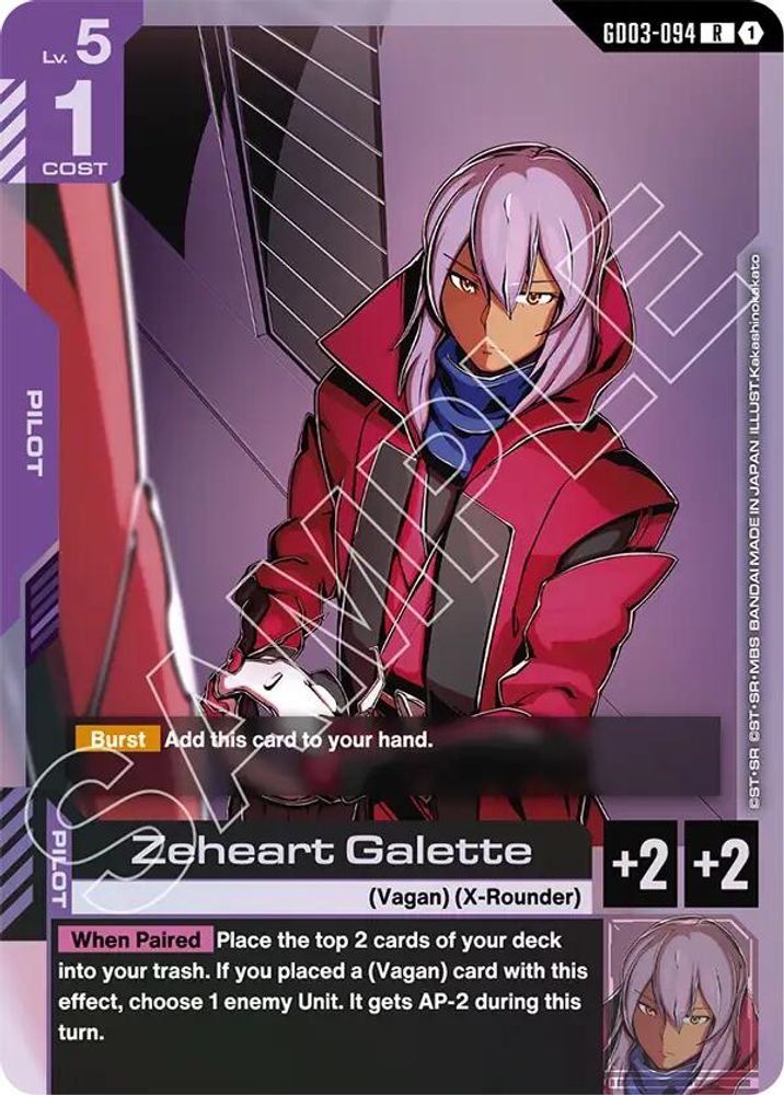 Zeheart Galette (GD03-094) [R] - Gundam Steel Requiem