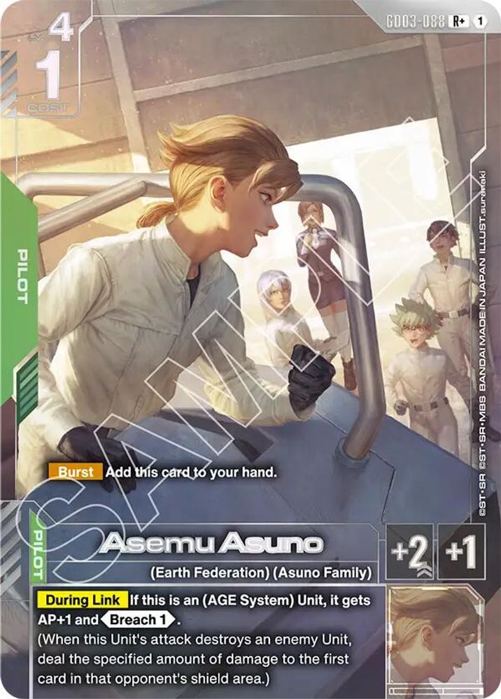 [ALTERNATE ART] Asemu Asuno (R+) (GD03-088) - Gundam Steel Requiem