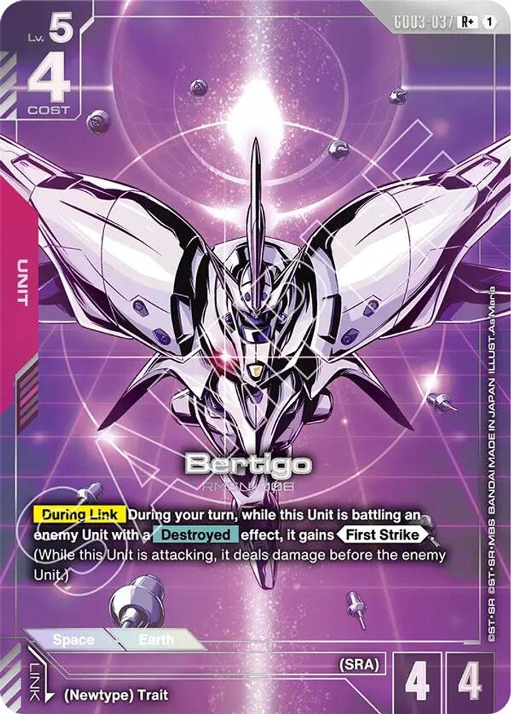 [ALTERNATE ART] Bertigo (R+) (GD03-037) - Gundam Steel Requiem