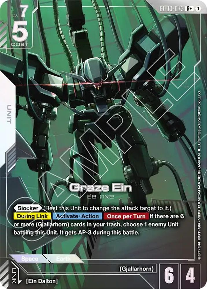 [ALTERNATE ART] Graze Ein (R+) (GD03-073) - Gundam Steel Requiem