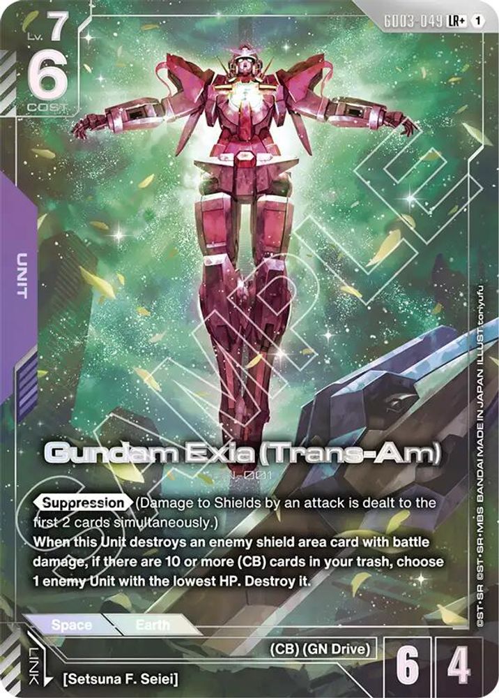 [ALTERNATE ART] Gundam Exia (Trans-Am) (LR+) (GD03-049) - Gundam Steel Requiem