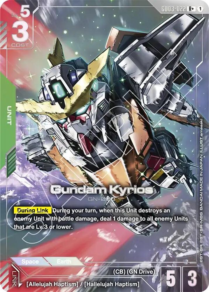 [ALTERNATE ART] Gundam Kyrios (R+) (GD03-022) - Gundam Steel Requiem