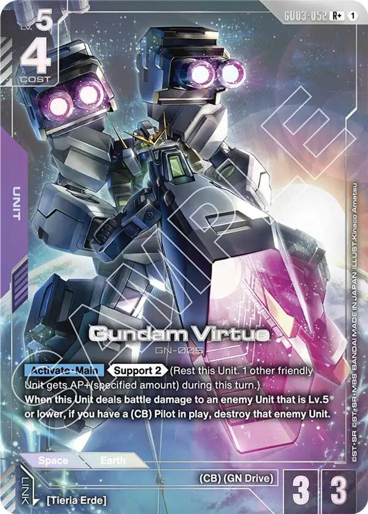 [ALTERNATE ART] Gundam Virtue (R+) (GD03-052) - Gundam Steel Requiem