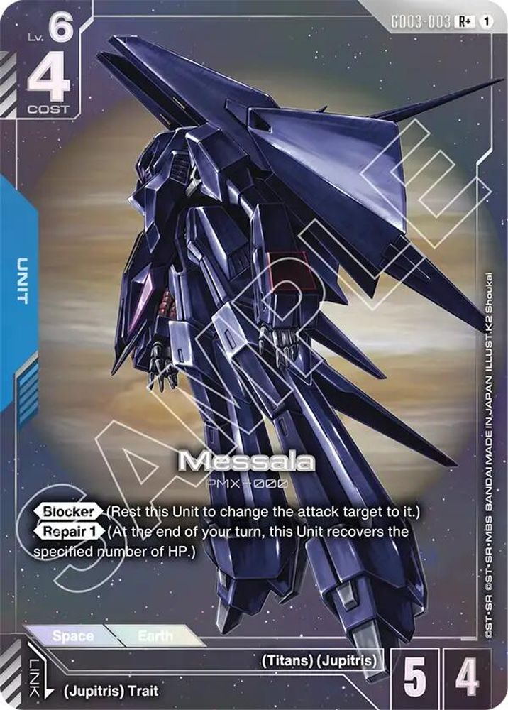[ALTERNATE ART] Messala (R+) (GD03-003) - Gundam Steel Requiem