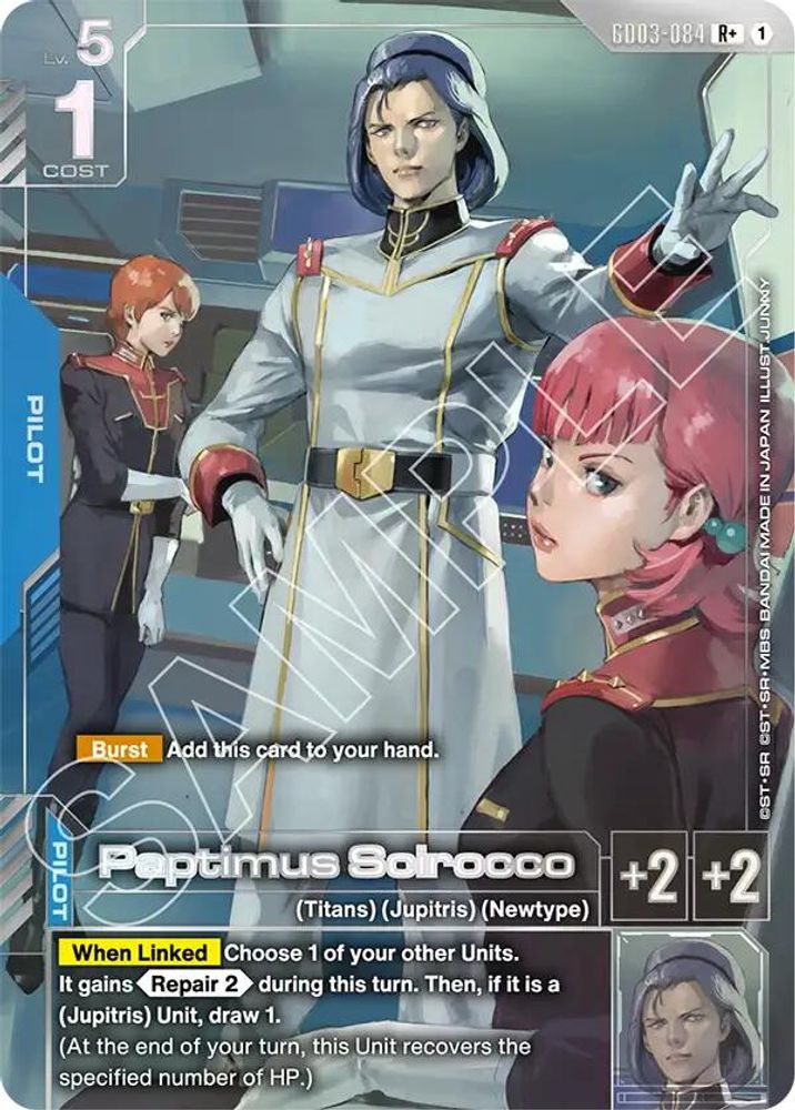 [ALTERNATE ART] Paptimus Scirocco (R+) (GD03-084) - Gundam Steel Requiem