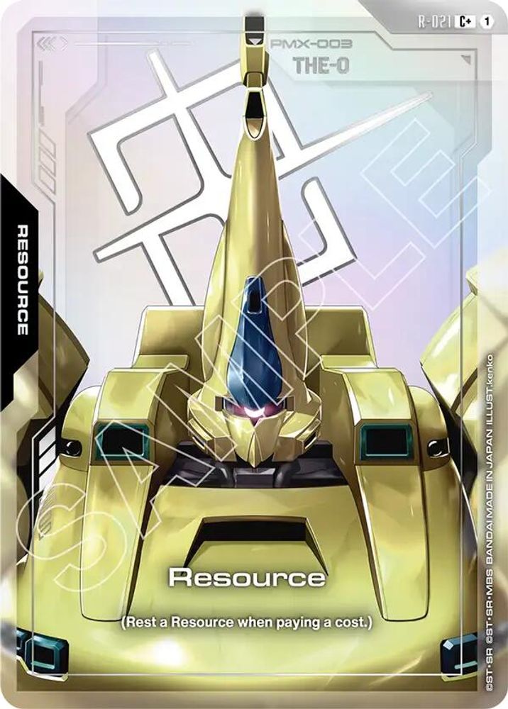 Resource (R-021) (C+) (R-021) - Gundam Steel Requiem
