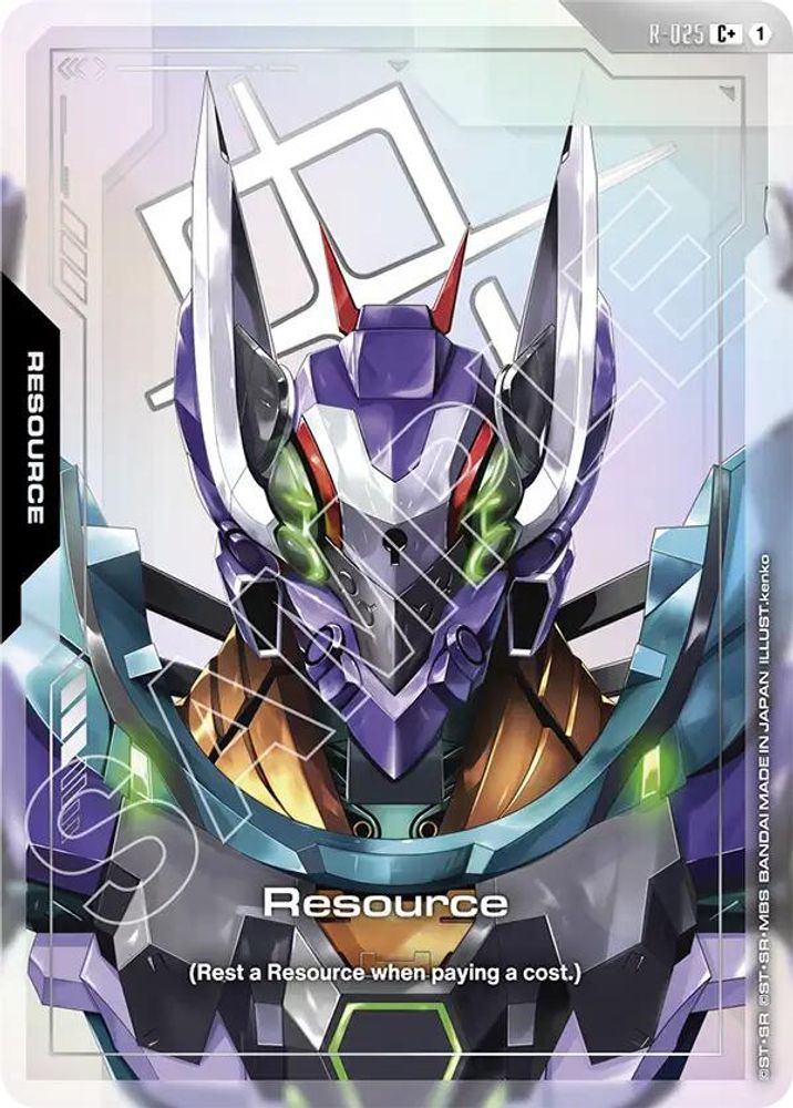 Resource (R-025) (C+) (R-025) - Gundam Steel Requiem