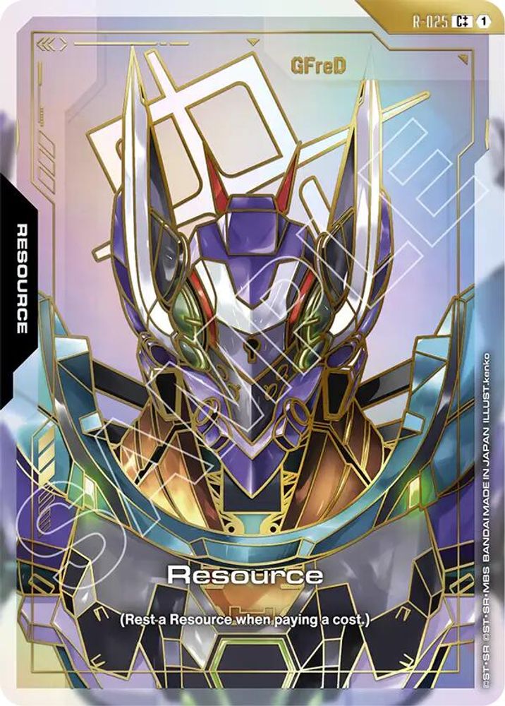 [SSP] Resource (R-025) (C++) (R-025) - Gundam Steel Requiem