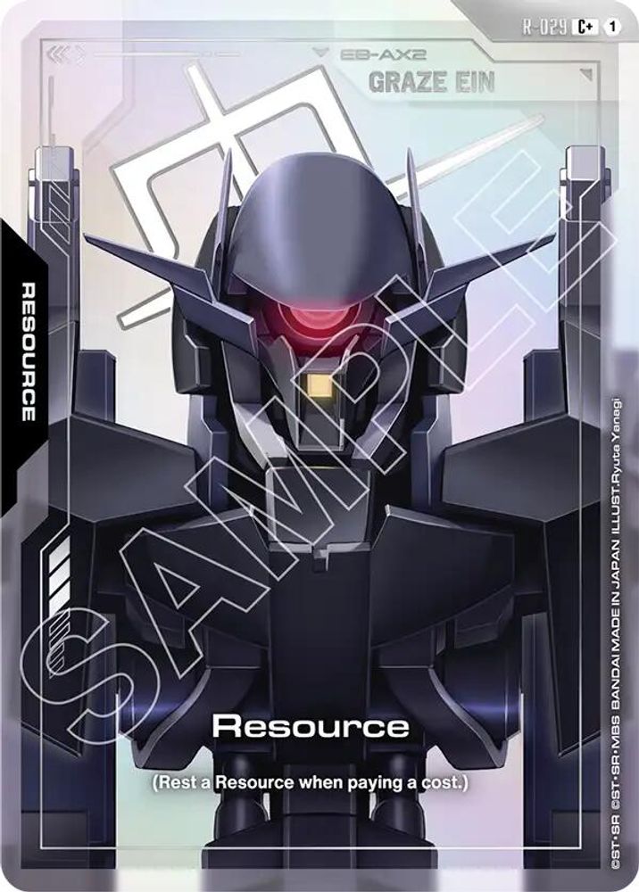 Resource (R-029) (C+) (R-029) - Gundam Steel Requiem