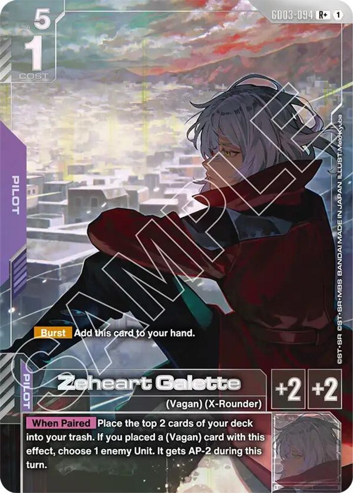 [ALTERNATE ART] Zeheart Galette (R+) (GD03-094) - Gundam Steel Requiem