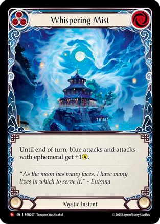 Whispering Mist (Blue) (#PEN267) - Majestic - FAB Compendium of Rathe