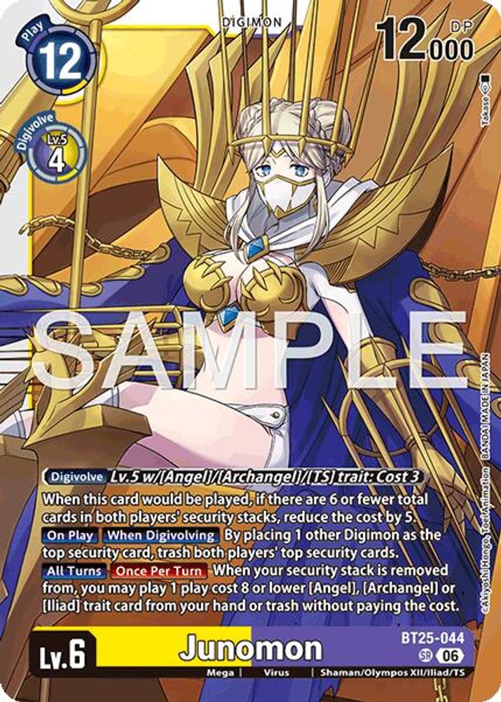 Junomon (BT25-044) Super Rare - Digimon Dual Revolution