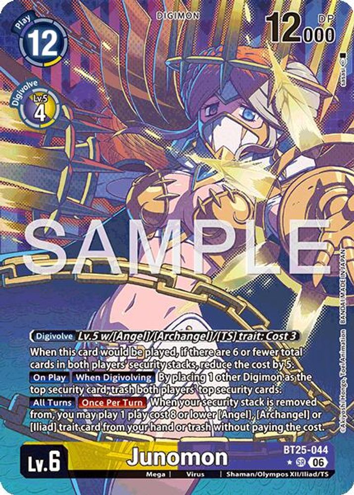 [ALTERNATE ART] Junomon (Alternate Art) (BT25-044) - Digimon Dual Revolution
